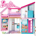 Barbie Malibu House™ Голямата къща на 2 етажа Барби FXG57 Mattel